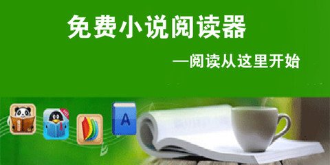 菲律宾有无免签政策(最新免签消息)